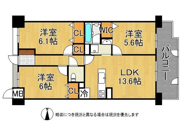 グローバル二上駅前2　中古マンション