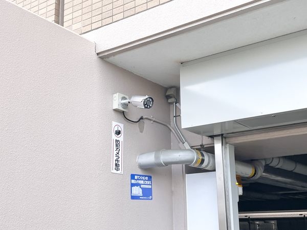 グローバル二上駅前2　中古マンション