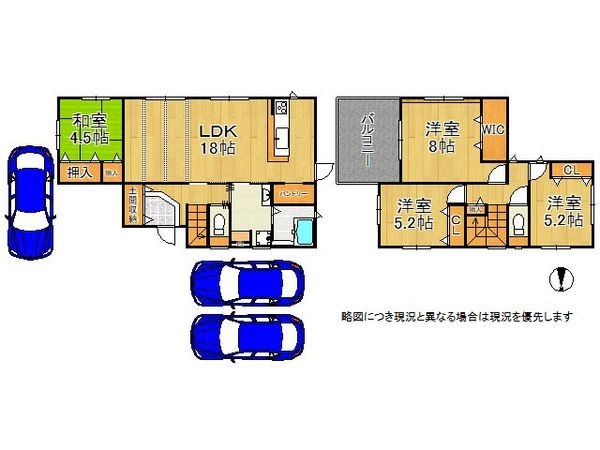 大和高田市大字吉井　新築一戸建て　３号棟