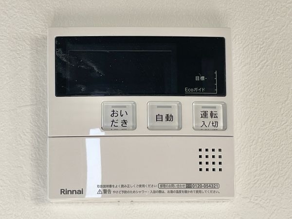 大和高田市大字吉井　新築一戸建て　３号棟