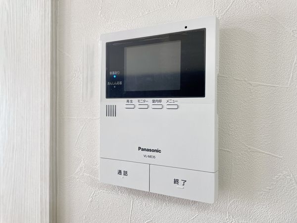 奈良パークハイツ　中古マンション