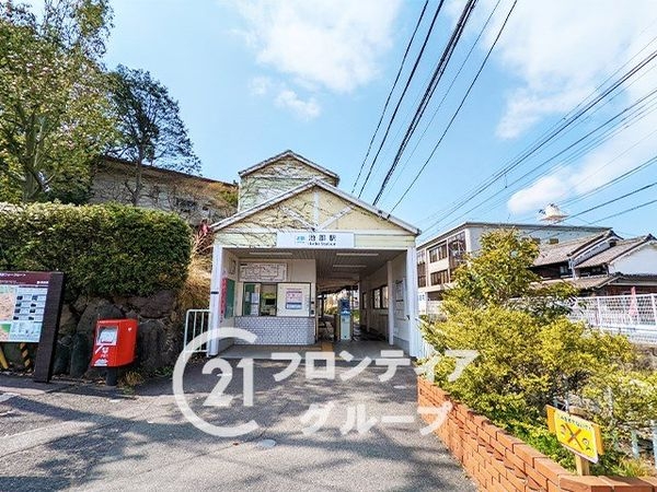 北葛城郡河合町彩りの杜の中古一戸建て(池部駅(近鉄田原本線))