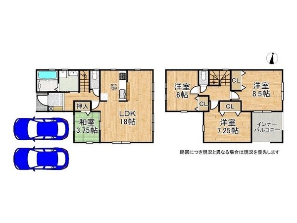 橿原市石原田町　新築一戸建て　4期　全１区画