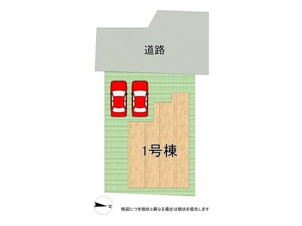 橿原市石原田町　新築一戸建て　4期　全１区画