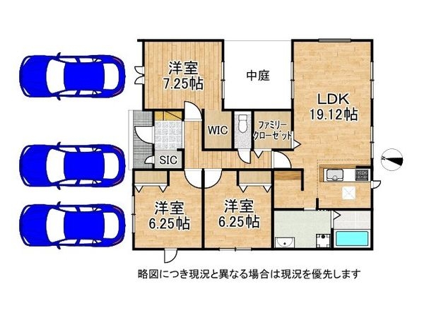 香芝市北今市６丁目　新築一戸建て　全１区画