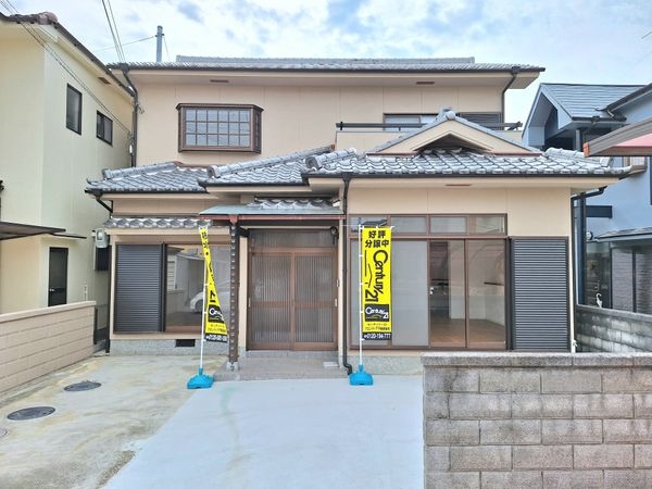 香芝市逢坂4丁目　中古一戸建て