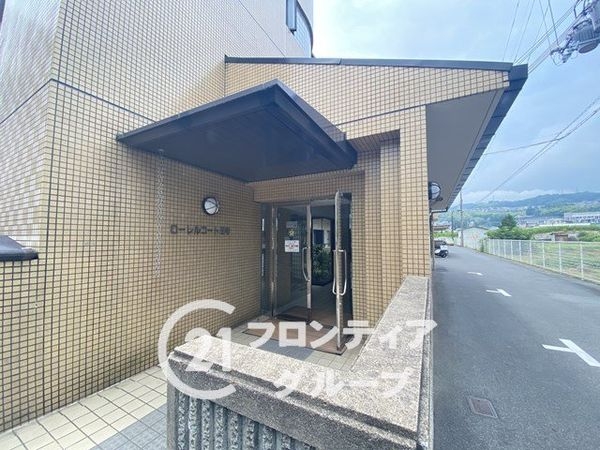 ローレルコート王寺　中古マンション