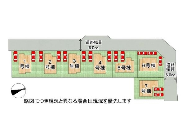 生駒市萩の台　新築一戸建て　２号棟