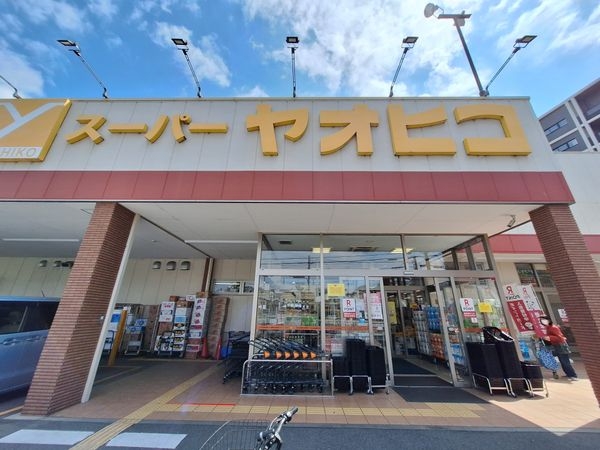 ロイヤルヒルズ富雄F棟 中古マンション(スーパーヤオヒコ富雄店)