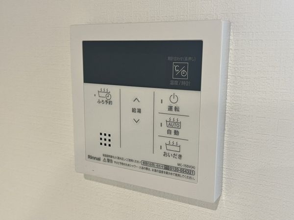 奈良市朱雀５丁目　新築一戸建て