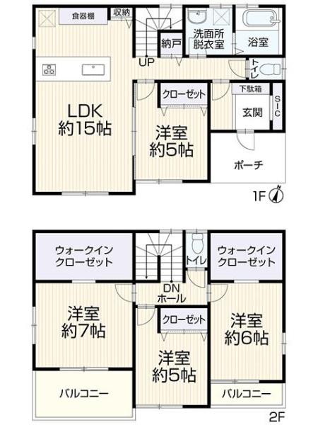 再生住宅　鹿沼市下武子町