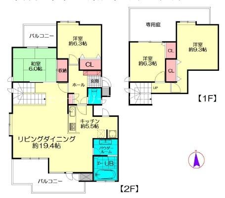 中古マンション　ロイヤルヴァンベール矢板一番館