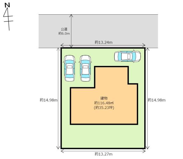 下野市下古山３丁目の中古一戸建て