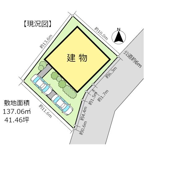 土地　宇都宮市御幸ケ原町