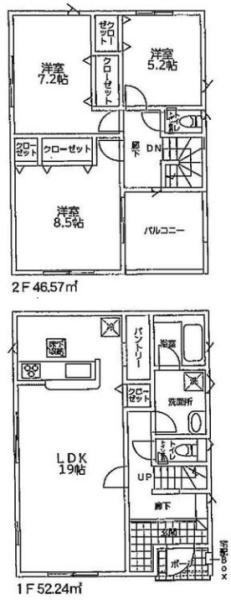 新築　クレイドルガーデン　鹿沼市上殿町第2　3号棟(全4棟)