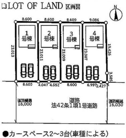 新築　クレイドルガーデン　鹿沼市上殿町第2　3号棟(全4棟)