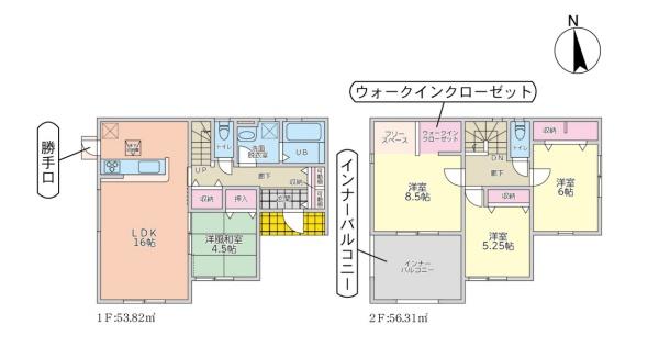 新築　リーブルガーデン　鹿沼市樅山町　第２