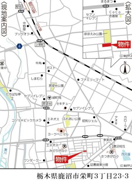 新築　リーブルガーデン　鹿沼市栄町第2　3号棟(全5棟)