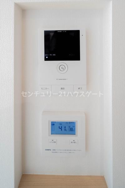 宇都宮市御幸ケ原町の中古一戸建て