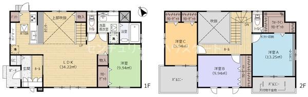 下都賀郡壬生町緑町３丁目の中古一戸建て