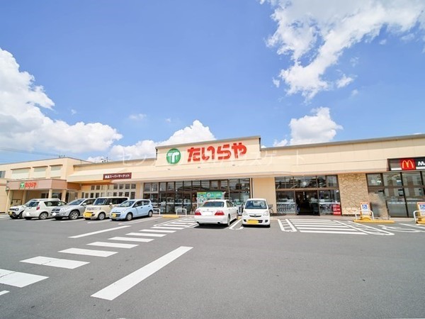 宇都宮市上籠谷町の中古一戸建て(たいらや石井店)