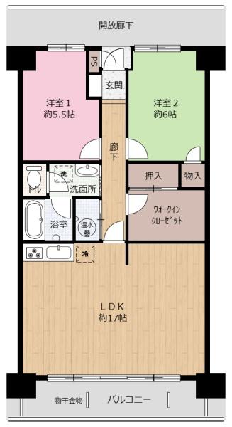 中古マンション　マック宇都宮コート