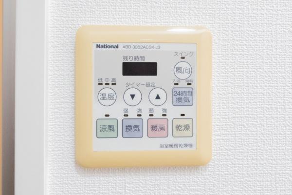 中古マンション　パークシティ東京ベイ新浦安Sol　A棟
