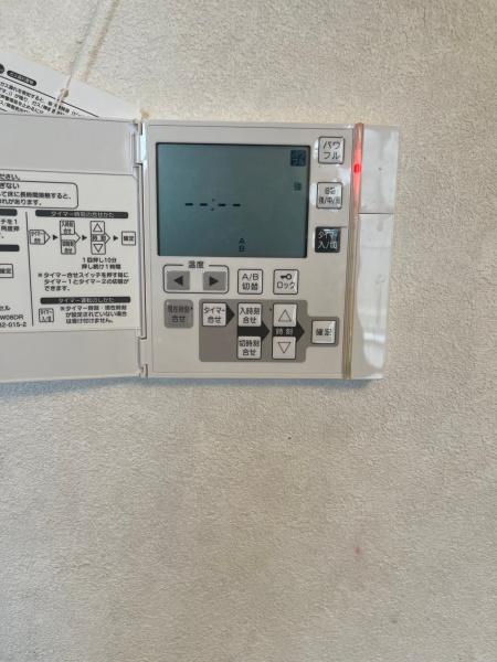 中古マンション　パークシティ東京ベイ新浦安Sol　A棟