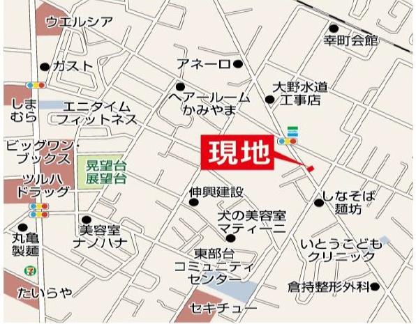 新築　Ricca鹿沼市　緑町　8期