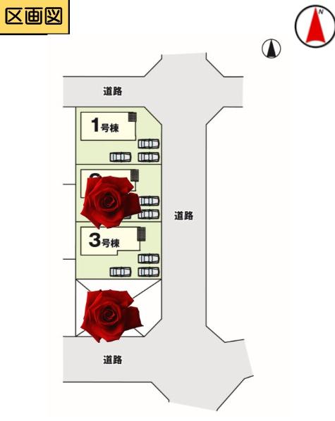 新築　プリズマ　河内郡上三川町24期　3号棟（全4棟）