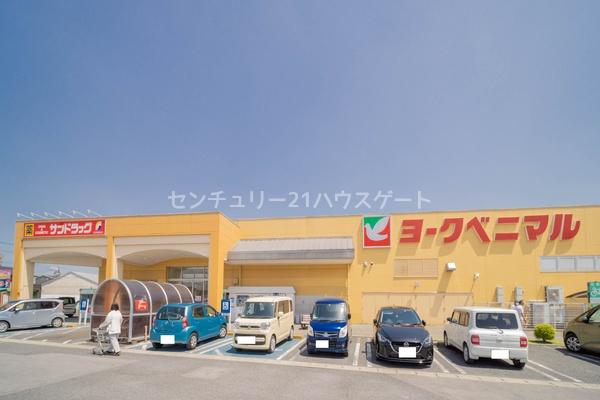 宇都宮市下栗町の中古一戸建て(ヨークベニマル石井店)