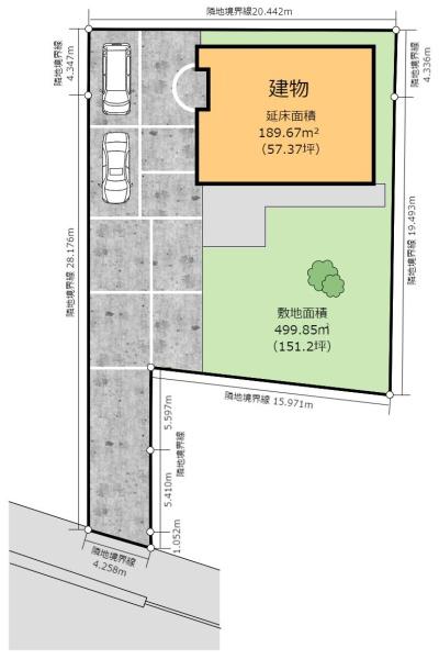 宇都宮市下栗町の中古一戸建て