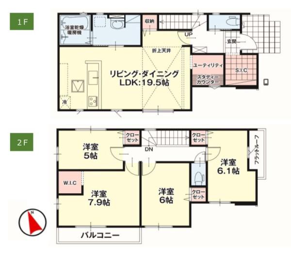 下野市小金井３丁目の新築一戸建