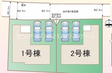 新築　ハートフルタウン　宇都宮市越戸１丁目　１号棟