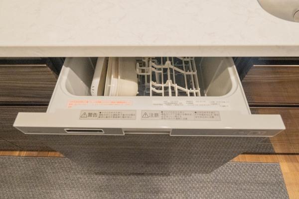 中古マンション　プラウド宇都宮