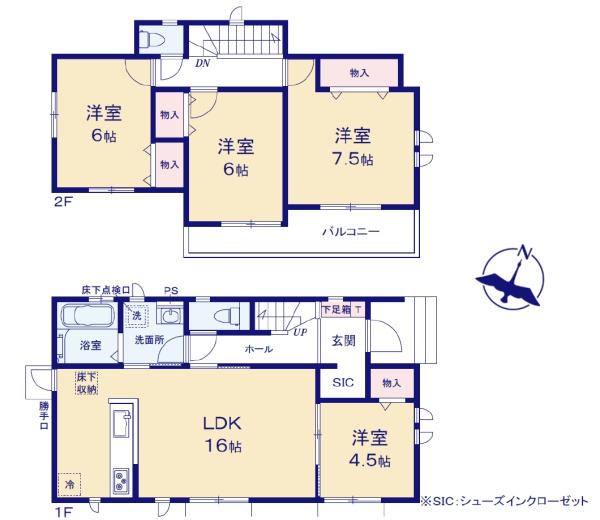 新築　ハートフルタウン　宇都宮市　下栗町４期
