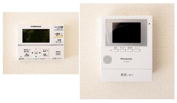 新築ブルーミングガーデン　宇都宮市野沢町　8号棟（全9棟）