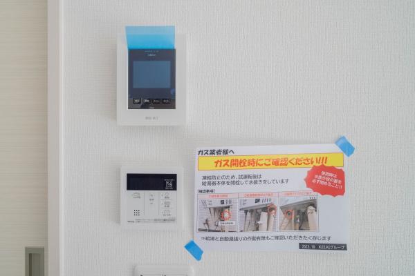 新築Erde鹿沼市千手町2期　1号棟（全5棟）