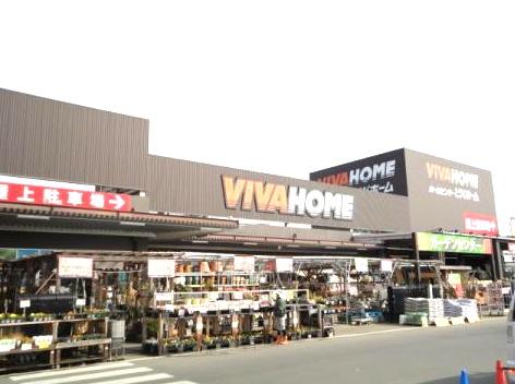 新築Erde鹿沼市千手町2期 3号棟(全5棟)(ビバホーム鹿沼店)
