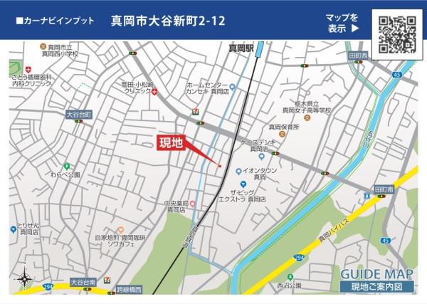 新築ブルーミングガーデン　真岡市大谷新町　2号棟（全2棟）