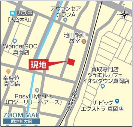 新築ブルーミングガーデン　真岡市大谷新町　2号棟（全2棟）