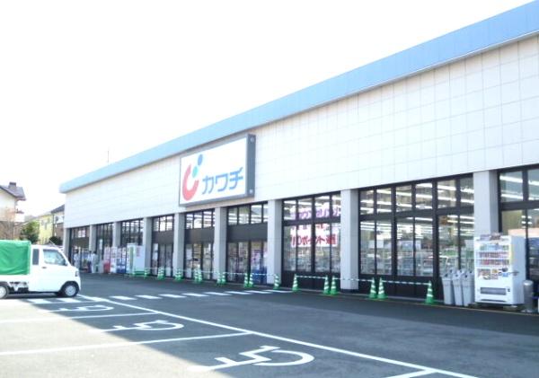 新築 ワイウッドコート宇都宮市宮の内第2期 3号棟(カワチ薬品若松原店)