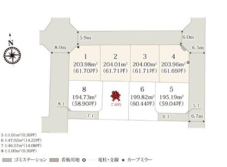 新築　ワイウッドコート宇都宮市宮の内第２期　３号棟