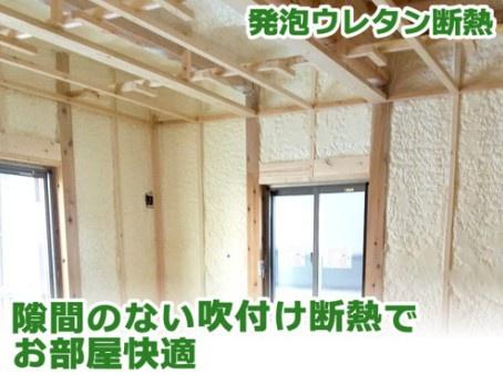 新築　ワイウッドコート宇都宮市宮の内第２期　２号棟