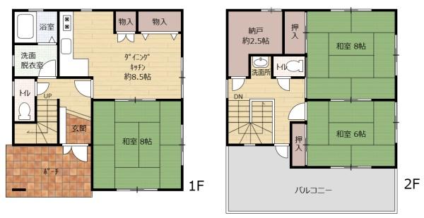 中古戸建　宇都宮市大和３丁目