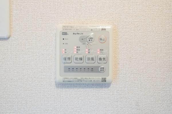 鹿沼市泉町の中古一戸建て
