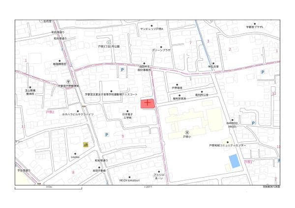 土地　宇都宮市戸祭２丁目