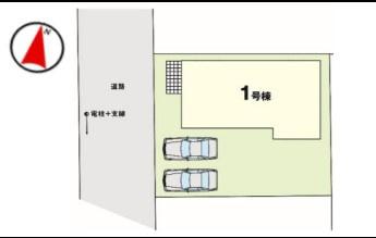 新築　BIGHOUSE宇都宮市兵庫塚7期　1号棟