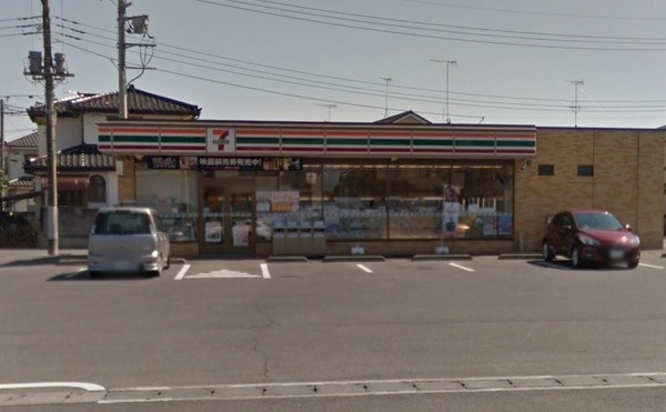小山市大字南飯田の中古一戸建て(セブンイレブン小山東間々田店)
