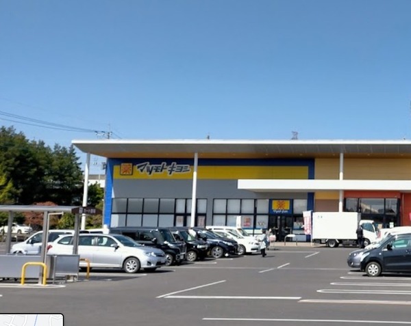 小山市大字南飯田の中古一戸建て(マツモトキヨシフォルテ間々田店)
